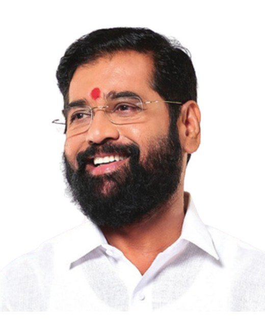 श्री. एकनाथ शिंदे