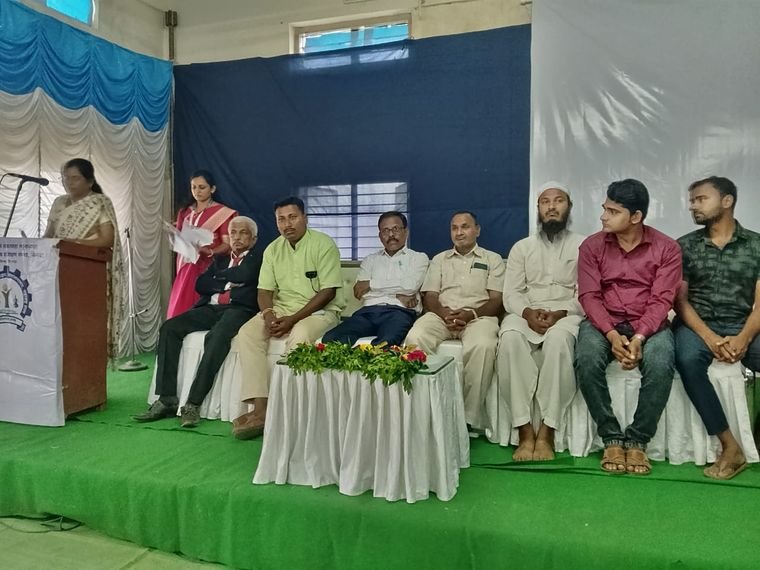 अल्पमुदती अभ्यासक्रम उद्घाटन