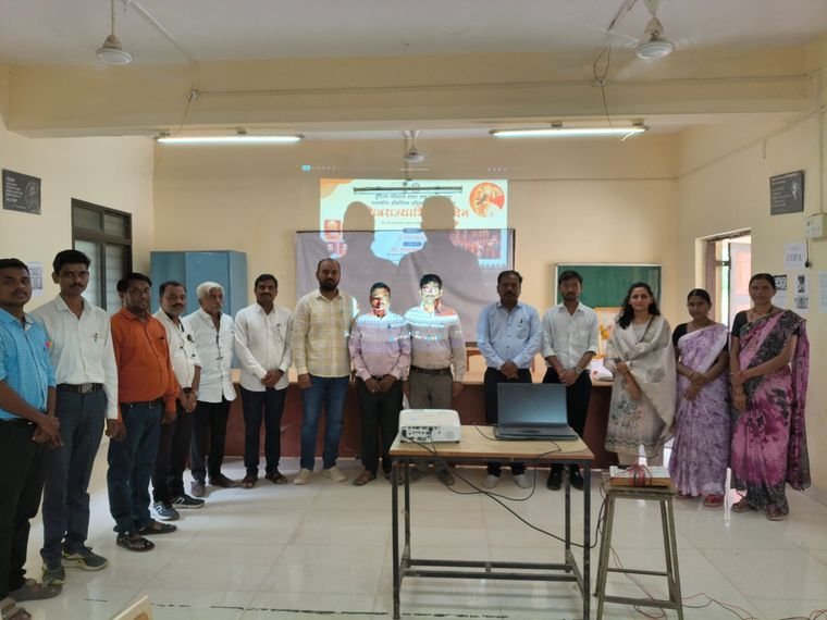 शिवराज्याभिषेक दिन सोहळा 2026