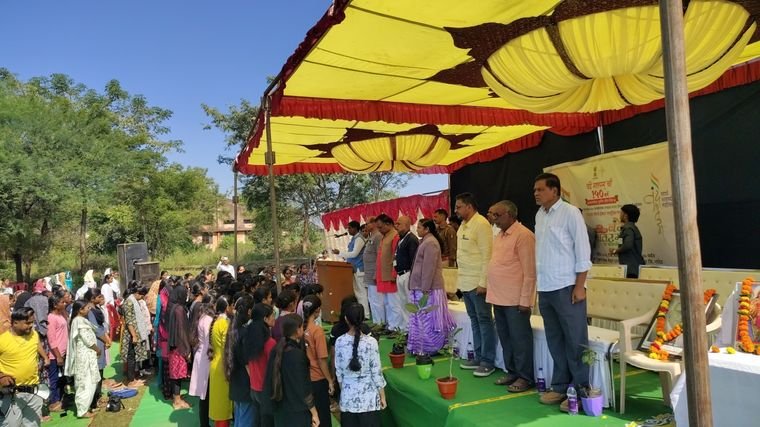 वंदेमातरम् सार्ध शताब्दी सोहळा