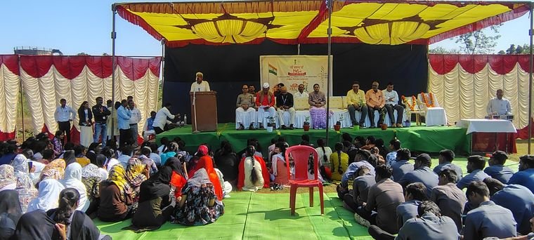 वंदेमातरम् सार्ध शताब्दी सोहळा