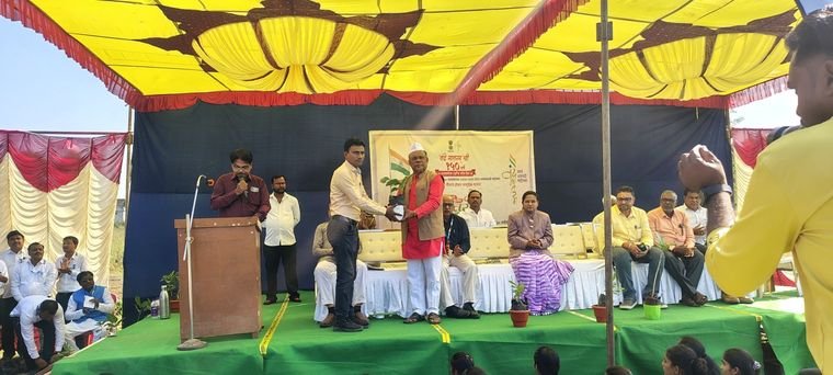 वंदेमातरम् सार्ध शताब्दी सोहळा