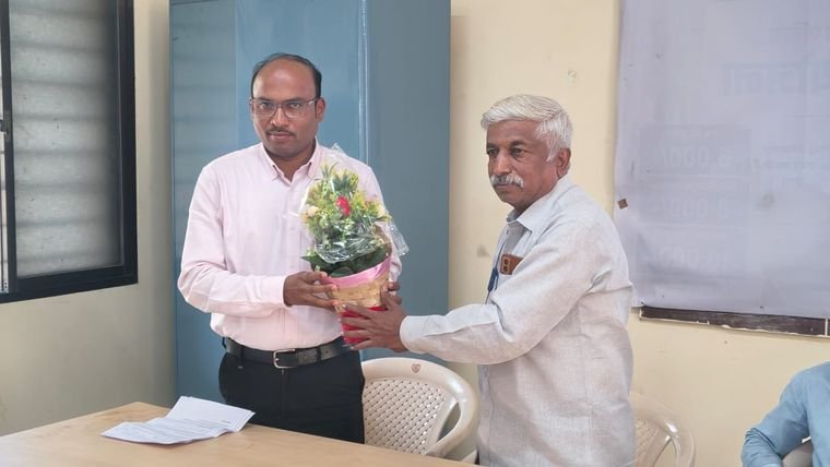 विज्ञान दिवस