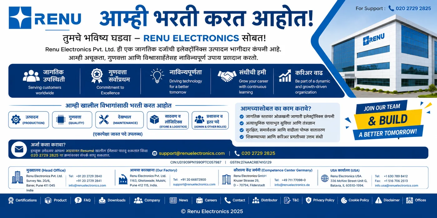 Renu Electronics Pvt. Ltd., पुणे — भरती सुरू — विभाग: उत्पादन, गुणवत्ता, देखभाल, साठवण व ल