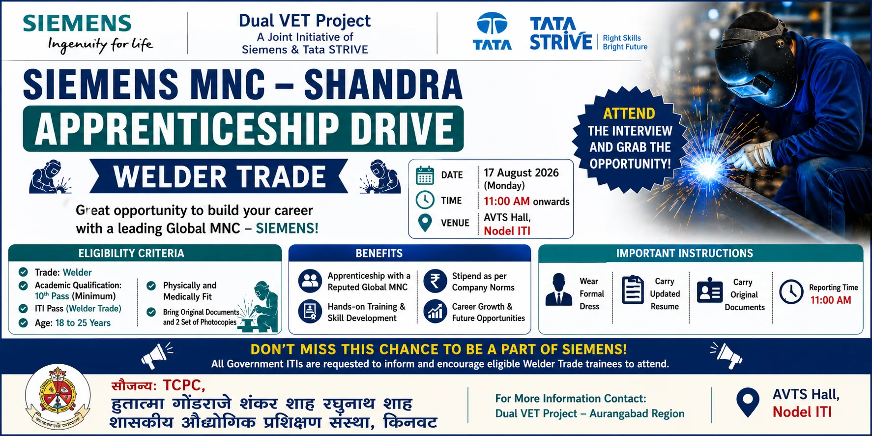 Siemens MNC — Shandra Apprenticeship Drive — Welder Trade — 17 August 2026 — Dual VET Project (Siemens & Tata STRIVE)